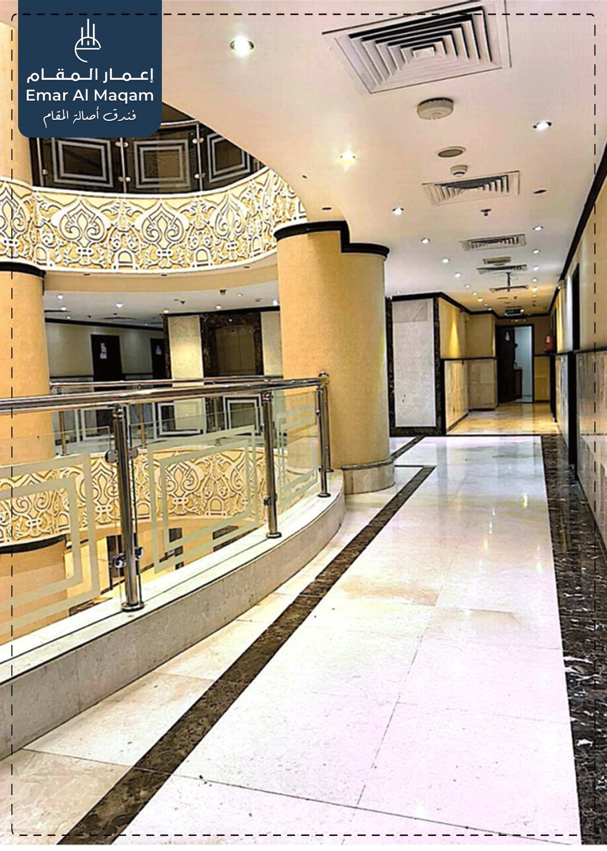 Thumbnail ASALAT AL MAQAM HOTEL 